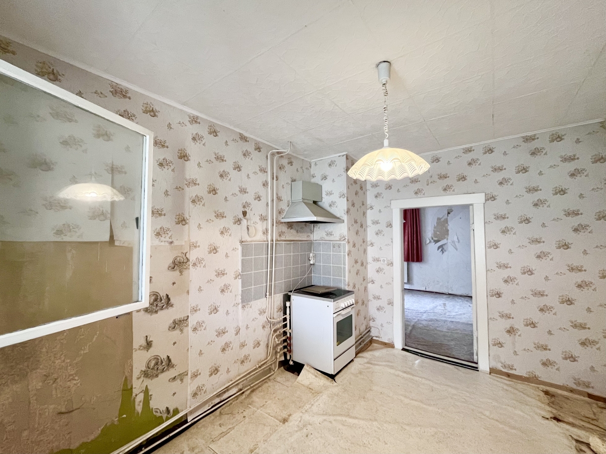 PROVISIONSFREI|Einfamilienhaus zur Vollsanierung + Ausbaureserve + Scheune + 2.250 m² Grundstück